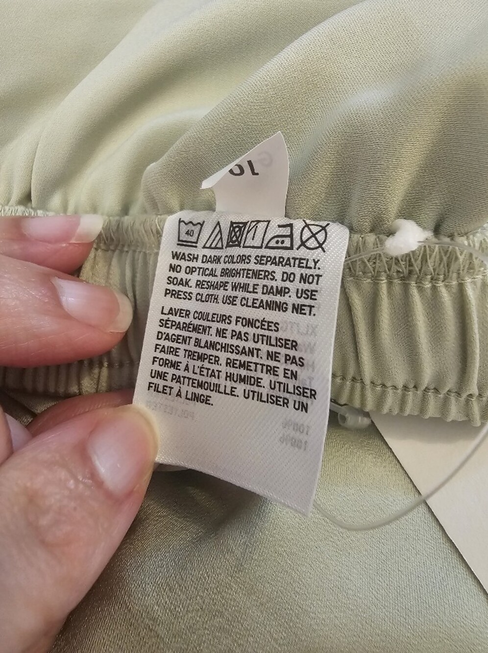 Light Green Uniqlo Women's Satin Relaco Shorts - Picture 7 of 7